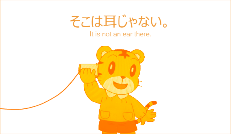 Illustration for article titled Meme Targets Characters That Don't Understand Ears